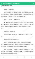 开云网页登录界面